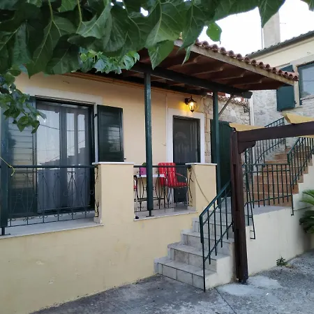 Дом отдыха Ariadni Stone Houses Giannades