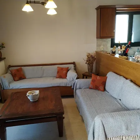 Holiday home Ariadni Stone Houses