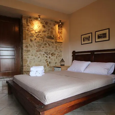 Ariadni Stone Houses Holiday home *