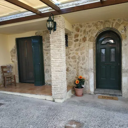 Holiday home Ariadni Stone Houses